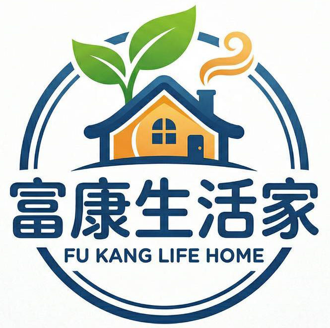 富康生活家